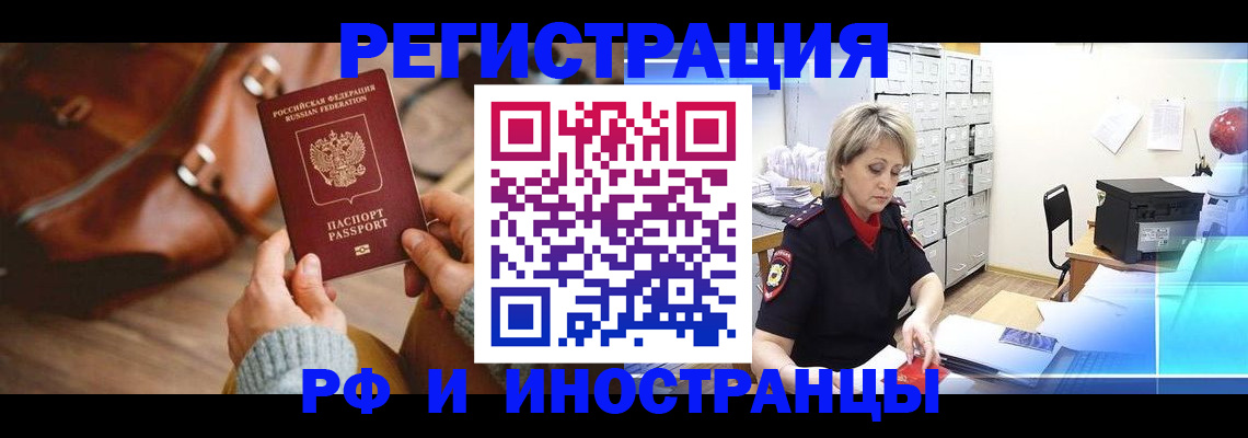 пропишу в квартире в Ульяновской области